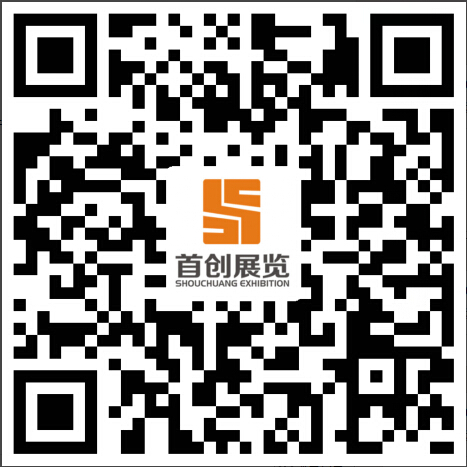 微信公眾號(hào)